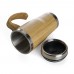 18645 - Caneca Inox e Bambu 500ml
